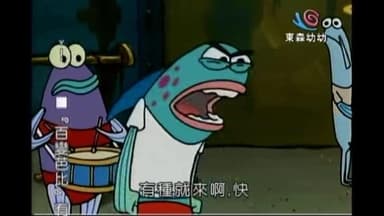 news_banner